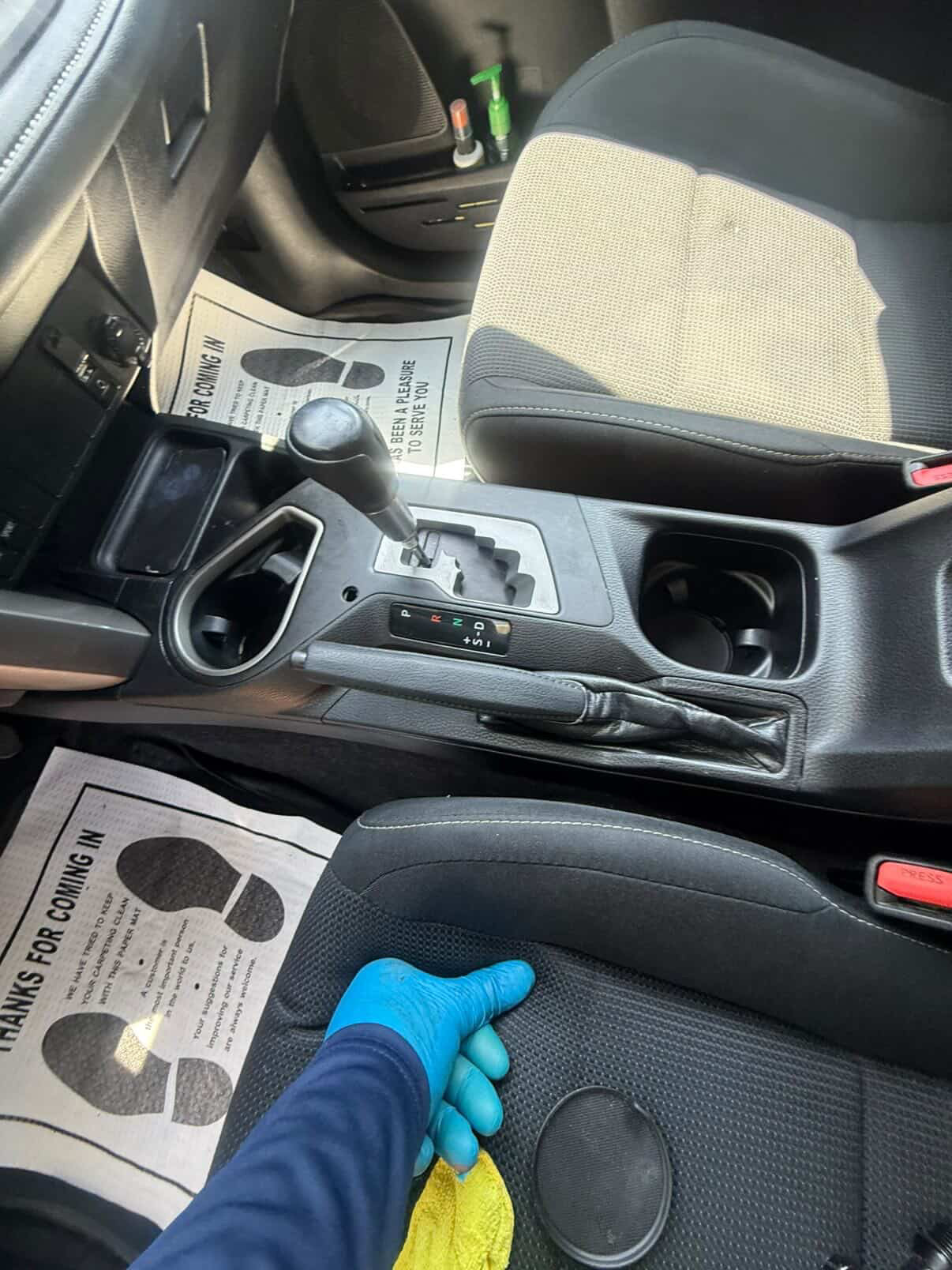 Center console detail